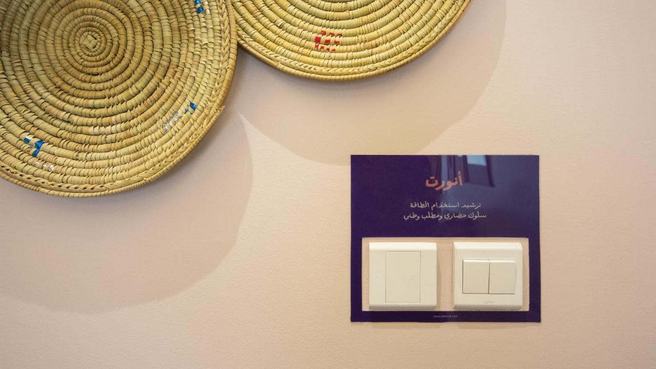 الشقق الفندقية جدةفي  دارة الحمراء المظهر الخارجي الصورة