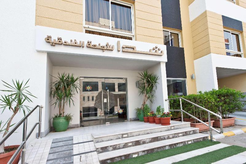 الشقق الفندقية جدةفي  دارة الحمراء المظهر الخارجي الصورة