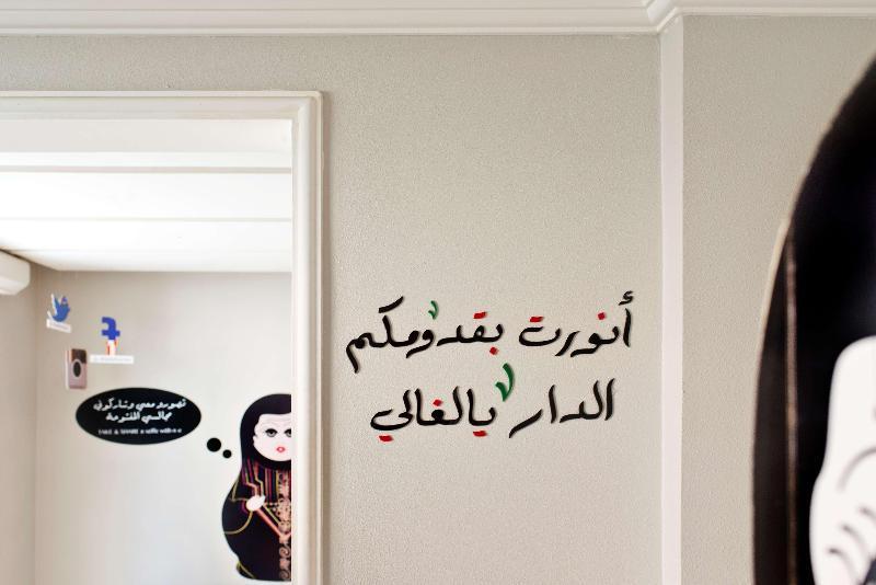 الشقق الفندقية جدةفي  دارة الحمراء المظهر الخارجي الصورة